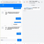 开元4019注册实名绑卡联系客服申请18彩金-白嫖攻略-白嫖彩金-白菜社区