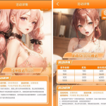 BR国际注册实名绑卡联系客服申请20彩金-白嫖攻略-白嫖彩金-白菜社区