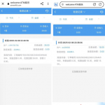 ATM注册绑定活跃U地址联系客服申请18-58彩金-白嫖攻略-白嫖彩金-白菜社区