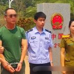 澜湄执法合作中心协调老挝警方向中国警方移交一名逃犯-白嫖攻略-白嫖彩金-白菜社区