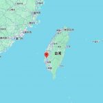 中国台湾又地震了-白嫖攻略-白嫖彩金-白菜社区