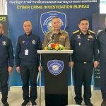 54名泰国人被下发逮捕令！涉案金额高达7亿-白嫖攻略-白嫖彩金-白菜社区