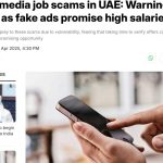 社交媒体高薪招聘？阿联酋警方提醒：可能是诈骗陷阱-白嫖攻略-白嫖彩金-白菜社区