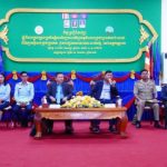 违法接纳柬籍赌客，8家赌场遭罚款-白嫖攻略-白嫖彩金-白菜社区