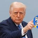 特朗普又变卦：关税没有例外！电子产品仍面临关税-白嫖攻略-白嫖彩金-白菜社区