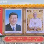 金边国际机场悬挂柬中元首巨幅肖像 热烈欢迎习近平主席到访-白嫖攻略-白嫖彩金-白菜社区