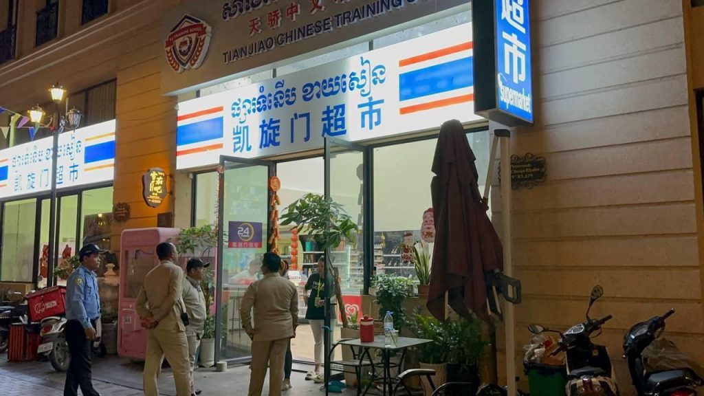 金边古惑仔械斗，中国店主遭殃-白嫖攻略-白嫖彩金-白菜社区