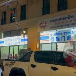 金边古惑仔械斗，中国店主遭殃-白嫖攻略-白嫖彩金-白菜社区