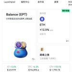 币圈行情刚回暖,又有交易所出幺蛾子-白嫖攻略-白嫖彩金-白菜社区