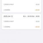 【PG娱乐城】特邀送37-白嫖攻略-白嫖彩金-白菜社区