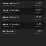 澳门银河59  送18-白嫖攻略-白嫖彩金-白菜社区