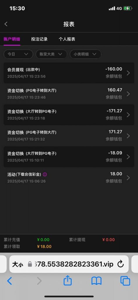 澳门银河59  送18-白嫖攻略-白嫖彩金-白菜社区