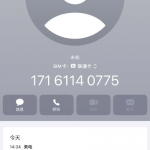 澳门娱乐网电话特邀送18-白嫖攻略-白嫖彩金-白菜社区