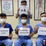 柬埔寨卫生部发现5例新的新冠病例！-白嫖攻略-白嫖彩金-白菜社区