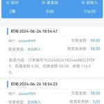 球速体育  送58-白嫖攻略-白嫖彩金-白菜社区