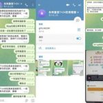 十博体育 黑平台-白嫖攻略-白嫖彩金-白菜社区