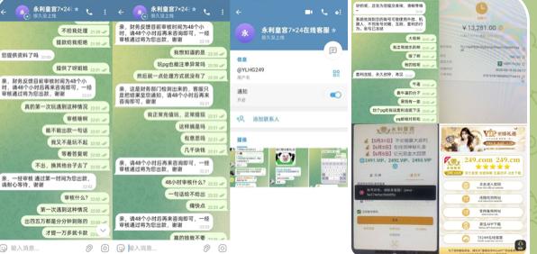 十博体育 黑平台-白嫖攻略-白嫖彩金-白菜社区