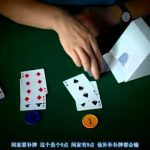 开元棋牌游戏中的积分兑换商城大揭秘-白嫖攻略-白嫖彩金-白菜社区