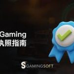 白菜社区账号异常处理方法：全面解决方案指南-白嫖攻略-白嫖彩金-白菜社区