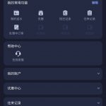 和信娱乐送38-白嫖攻略-白嫖彩金-白菜社区