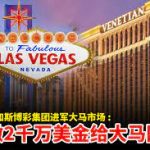 透析老虎机彩金轮转动规律分析:获胜机遇的解密-白嫖攻略-白嫖彩金-白菜社区