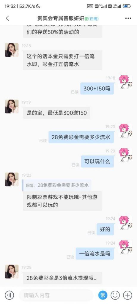 太阳城贵宾会  送20-白嫖攻略-白嫖彩金-白菜社区