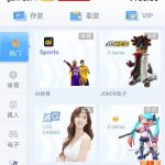 皇冠国际注册送100-白嫖攻略-白嫖彩金-白菜社区