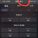 网友投稿 九游-白嫖攻略-白嫖彩金-白菜社区