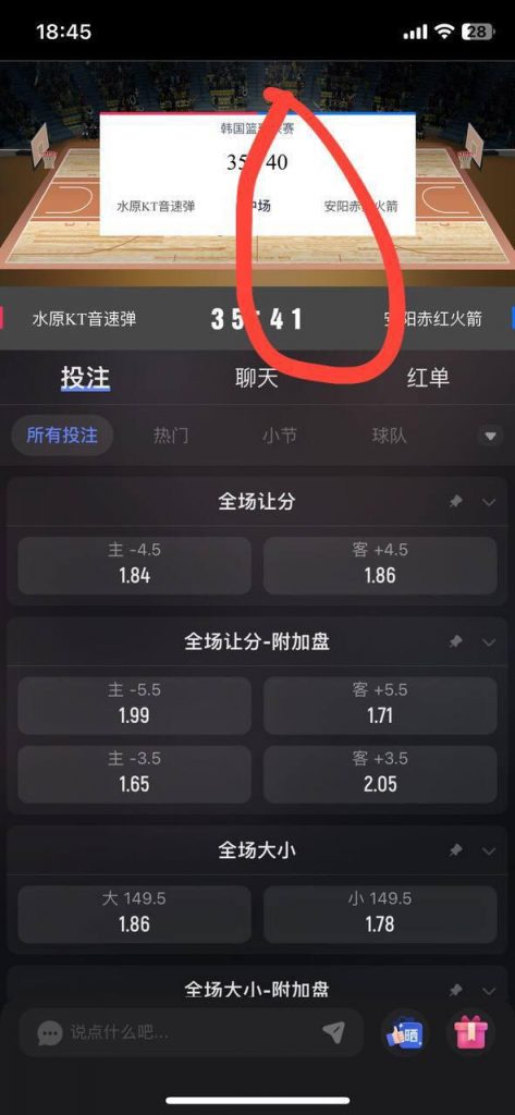 网友投稿 九游-白嫖攻略-白嫖彩金-白菜社区