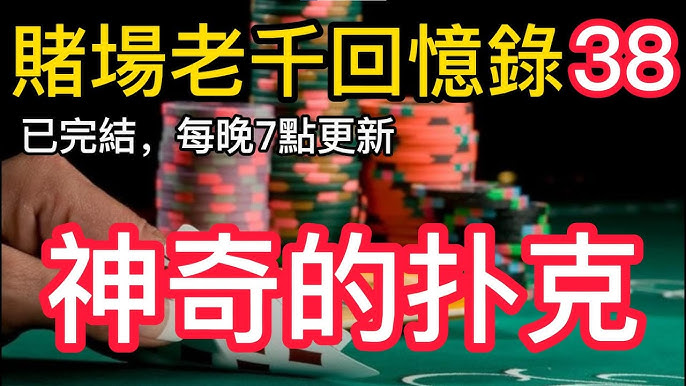 足球让球盘与亚洲盘玩法教学：深入解析-白嫖攻略-白嫖彩金-白菜社区