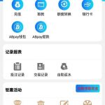 澳门威尼斯人2939   送29-白嫖攻略-白嫖彩金-白菜社区