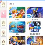 抖音成人版   送10-白嫖攻略-白嫖彩金-白菜社区