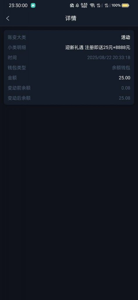 太阳城集团 注册送25-白嫖攻略-白嫖彩金-白菜社区