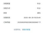 凤凰贵宾厅 送88-白嫖攻略-白嫖彩金-白菜社区