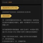 【pg电子直营站】特邀彩金-白嫖攻略-白嫖彩金-白菜社区