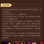 澳门威尼斯人56v注册送88-白嫖攻略-白嫖彩金-白菜社区