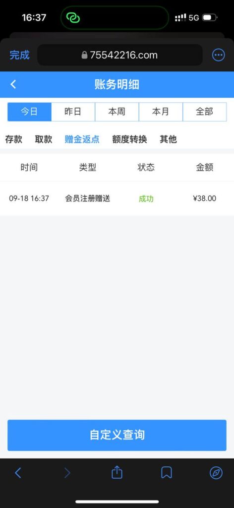 威尼斯人  送38-白嫖攻略-白嫖彩金-白菜社区