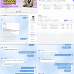 黑平台 HOME体育-白嫖攻略-白嫖彩金-白菜社区