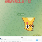 黑平台  玖博体育-白嫖攻略-白嫖彩金-白菜社区