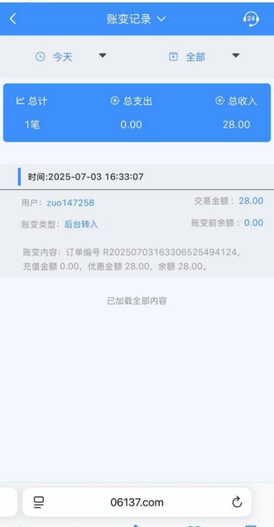 皇冠娱乐送28彩金-白嫖攻略-白嫖彩金-白菜社区