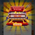 威尼斯人 回馈彩金-白嫖攻略-白嫖彩金-白菜社区