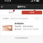 B体育  注册送8-白嫖攻略-白嫖彩金-白菜社区