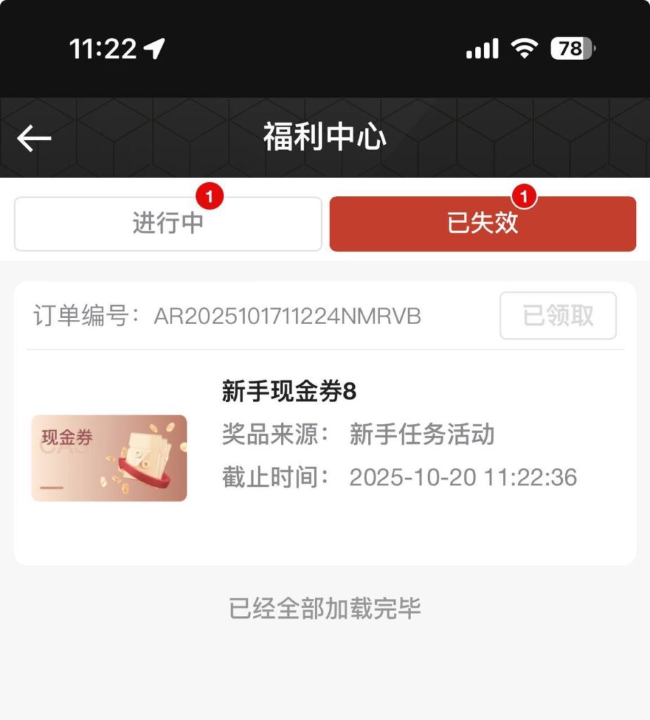 B体育  注册送8-白嫖攻略-白嫖彩金-白菜社区