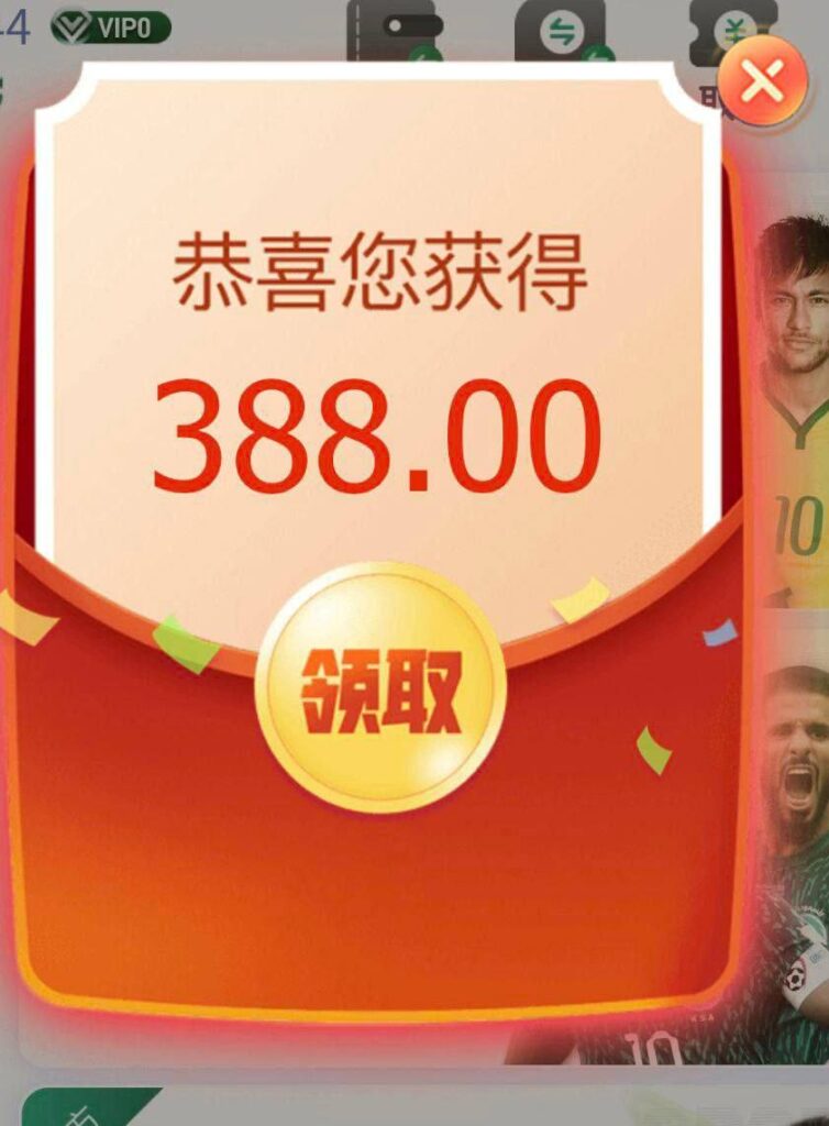 b365 回访388彩金-白嫖攻略-白嫖彩金-白菜社区