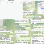 澳门永利 黑平台-白嫖攻略-白嫖彩金-白菜社区