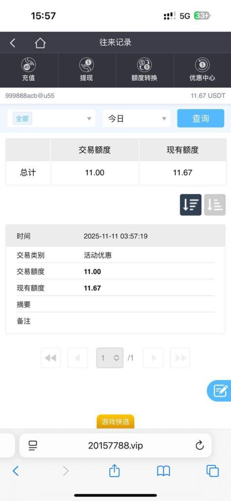 澳门娱乐场2015    送11-白嫖攻略-白嫖彩金-白菜社区