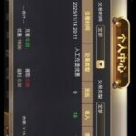 777老虎机 送18-白嫖攻略-白嫖彩金-白菜社区