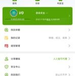 bet365/44433 注册送58-白嫖攻略-白嫖彩金-白菜社区