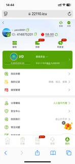 bet365/44433 注册送58-白嫖攻略-白嫖彩金-白菜社区