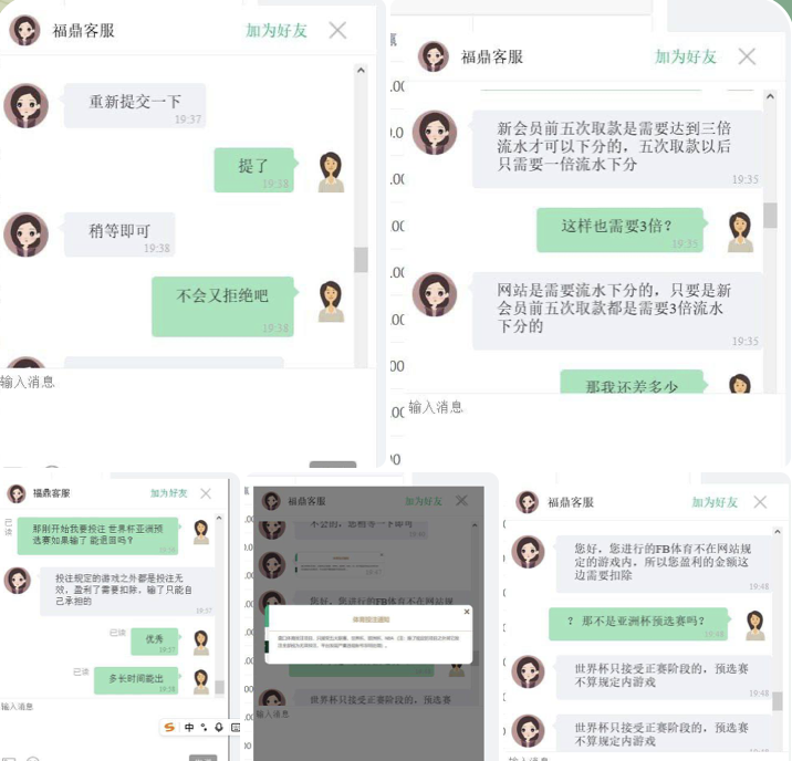 截屏2025-11-20 16.05.32